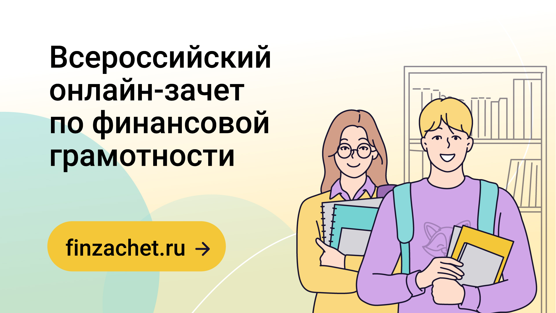 Изображения.